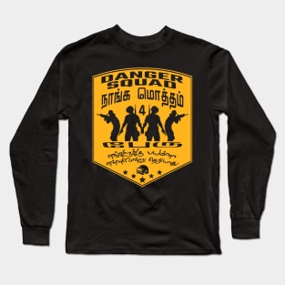 Squad Long Sleeve T-Shirt